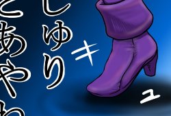 Free Hentai Artist CG Set Gallery: [Nomerikomu] Jururi to Ayanu 2 (Dead or Alive, Street Fighter)