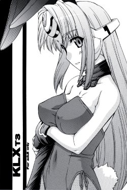Free Hentai Doujinshi Gallery: (C77) [MANITOU (Nakajima Rei)] KLX T3 (Xenosaga) [French] {SAXtrad}