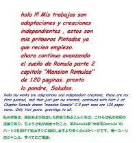 Free Hentai Doujinshi Gallery: Romulas Dream test Painting Gallery (only Lesbian)