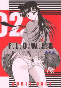 Free Hentai Doujinshi Gallery: (C61) [Kopikura (Kino Hitoshi)] F.L.O.W.E.R 2 (Meitantei Conan [Case Closed]) [Chinese] [xuhu]