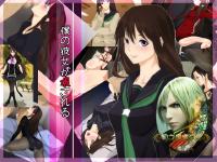 Free Hentai Artist CG Set Gallery: [Cyborg Hum] Boku No Kanojo Ga Kowasareru (Ichigo 100%) [Chinese]