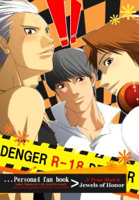 Free Hentai Doujinshi Gallery: [Kinokotei] Denger Hanamura Denger!