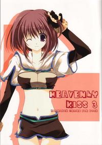 Free Hentai Doujinshi Gallery: [ALC] Heavenly Kiss 3 (RagnarokOnline)