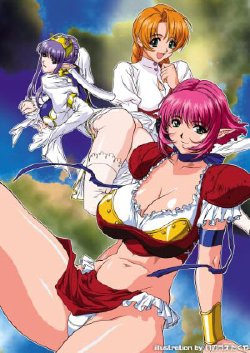 Free Hentai Game CG Set Gallery: [Sogna] Viper-RSR