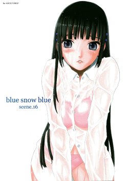 Free Hentai Doujinshi Gallery: (C86) [Wakuwaku Doubutsuen (Tennouji Kitsune)] blue snow blue scene.16 [English] {Mant}