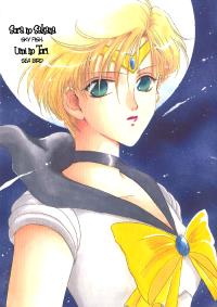 Free Hentai Non-H Gallery: [MECCA (Minami Kazuka] Sora no Sakana Umi no Tori (Sailor Moon) [English] {Selene_scans}