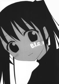 Free Hentai Non-H Gallery: [Chitose Karasuyama Dai-2 Shucchoujo] e.t.c_01