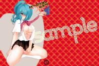 Free Hentai Doujinshi Gallery: Vermilion Musk (Inazuma Eleven)