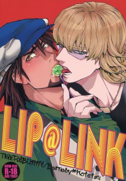Free Hentai Doujinshi Gallery: (SUPER21) [UNKY (Unko Yoshida)] LIP@LINK (Tiger & Bunny) [English]