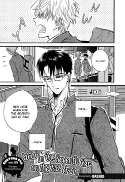 Free Hentai Manga Gallery: [Kashio] Nana-ji Sanjuuni-bun, Nana-ryoume no Kimi | You in the Seventh Car on the 7:32 Train (Erotoro R18 ver. SS) [English] [Must Be Endless Scanlations]