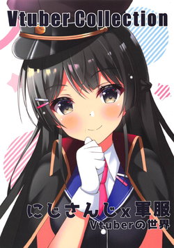 (C95) [Subculture.tv (Chester)] Vtuber Collection (Virtual YouTuber)