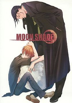 [Fusyro] Moon Shade