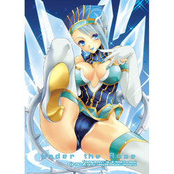 [Hanzai Tengoku (Hasei Agana)] Under The Rose (TIGER & BUNNY) [Sample]