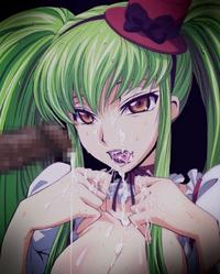 Free Hentai Image Set Gallery: CODE GEASS
