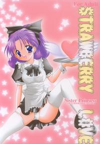Free Hentai Doujinshi Gallery: (SC15) [LoveLess, LOVEMASTER (Sagami Michiyo, Sawatari Yuuka)] STRAWBERRY LOVE (Sister Princess)