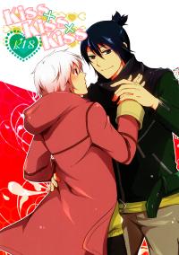 Free Hentai Doujinshi Gallery: [Roulette Seven (Imaiko)] Kiss×Kiss×Kiss (no. 6) [English]