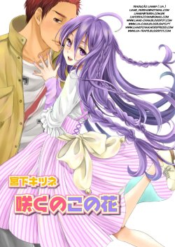 Free Hentai Doujinshi Gallery: [Miyashita Kitsune] Saku no Kono Hana [Portuguese] [Lia-chan] [Digital]