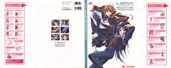 Free Hentai Manga Gallery: Natural 2 Duo Visual Fan Book