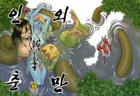 Free Hentai Doujinshi Gallery: (COMITIA100) [Niku Drill (Toumasu)] Jingai Shunman - Se no Sho (Original) (korean)