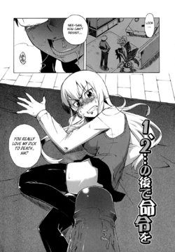 [Takatsu] 1,2... no Ato de Meirei o (Mamma Mia!) [English] [BSN]