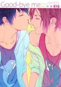 Free Hentai Doujinshi Gallery: [zatta] Goodbye Me. (Free!) [ENG]