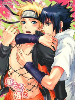 Free Hentai Doujinshi Gallery: [Mikayla (Imai Hanako)] Fude Oroshi no Gi (Naruto) [Spanish] [Nicole]