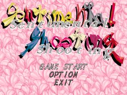 [While(1);] Sentimental Shooting (Sentimental Graffiti)