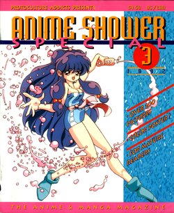 Protoculture Addicts - Anime Shower Special 3