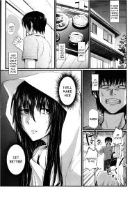 Free Hentai Manga Gallery: [Nishi Shizumu] Ane Komori | Shut-In Sister (COMIC Shingeki 2013-02) [English] [Kameden]
