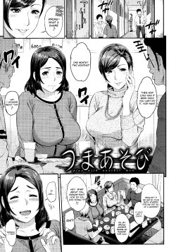 Free Hentai Manga Gallery: [Yoshiura Kazuya] Tsuma Asobi | Playing with Wives (Futari Yogari Ch. 7) [English]