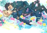 Free Hentai Doujinshi Gallery: [Glouise] Adolescent Love Affair (Fate/Zero)