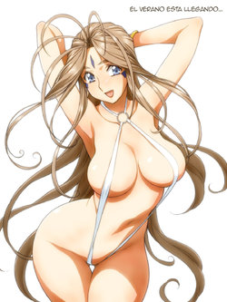 (COMIC1☆7) [JoyDivision (jd)] Weirdo | Bicho Raro (Ah! My Goddess)  [Spanish]