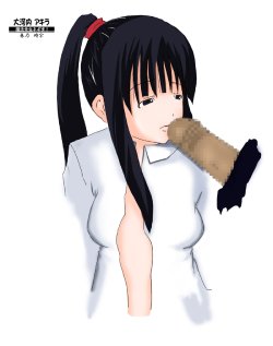 Free Hentai Image Set Gallery: Negima - Akira Okochi