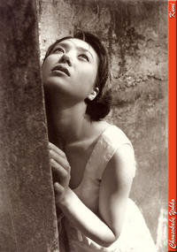 Free Hentai Asian Porn Gallery: [Kuni] Yohko Chousokabe