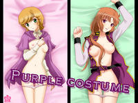 Free Hentai Artist CG Set Gallery: [MEW] Purple costume