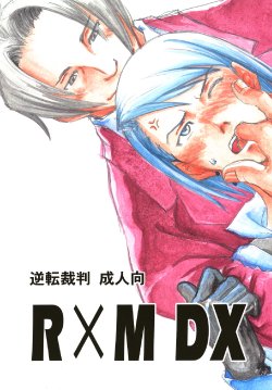 (C73) [Bakusou Special (Yachi)] RxM DX (Gyakuten Saiban)