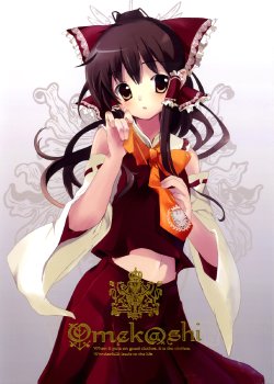 Free Hentai Non-H Gallery: [EL2 twinkle snows] Omekashi (touhou)(non-h)(full color)(C74)