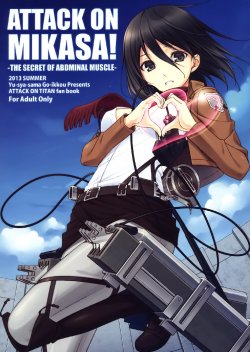 Free Hentai Doujinshi Gallery: (C84) [Yusha-sama Oikko (Nemigi Tsukasa)] ATTACK ON MIKASA (Shingeki no Kyojin) [Chinese] [空気系☆漢化]