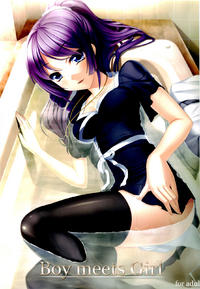 Free Hentai Doujinshi Gallery: (COMIC1☆4) [Kirintei (Kirin Kakeru)] Boy meets Girl (Bakemonogatari)