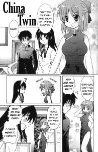 Free Hentai Non-H Gallery: [StudioDNA] China and Twin (Tsukihime) [English]