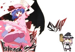 Free Hentai Non-H Gallery: (Kouroumu 4) [SMAP (Various)] Doki Doki on Touhou (Touhou Project)