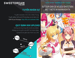 [Kt60, Cccpo] Butsuri-san de Musou shitetara Motemote ni Narimashita [Vietnamese Tiếng Việt] [Cuồng Loli]