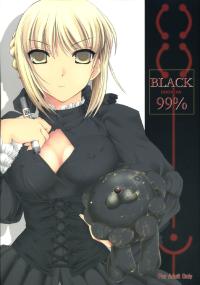 Free Hentai Image Set Gallery: Fate/stay night gallery