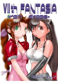 Free Hentai Doujinshi Gallery: [FF7] Rain Drops