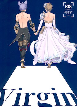 [in bed (Kokonoka)] Virgin (Granblue Fantasy) [Digital]