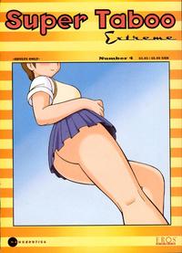 Free Hentai Manga Gallery: [Ogami Wolf] Super Taboo Extreme 4 [English]