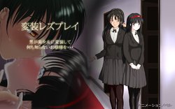 [Uso kara Makoto] Hensou Les Play