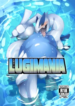 (Kansai! Kemoket 7) [Gotouroku-Goku (bioZS)] LUGIMANIA (Pokémon)