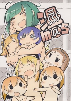 Free Hentai Non-H Gallery: (C78) [Potato (Shoukei Inori)] onm@s (THE iDOLM@STER)