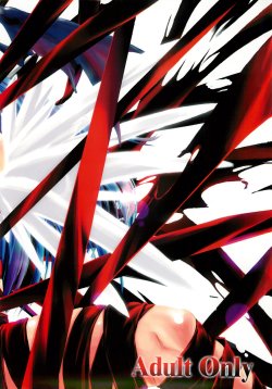Free Hentai Doujinshi Gallery: [Shimoyakedou] Insomnia [v3000pivel JPEG]